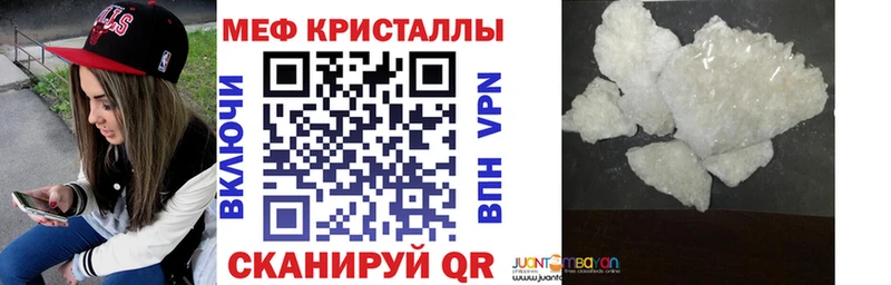 Продажа наркотиков Талица БУТИРАТ  Кетамин  Alpha-PVP 