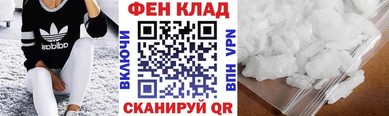 где купить   Талица  hydra рабочий сайт  Амфетамин Premium 