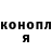 КЕТАМИН VHQ MrJurgenius