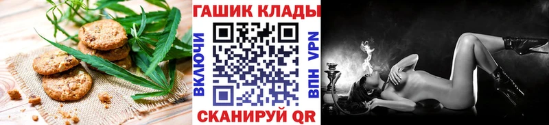 Cannafood марихуана  закладки  Талица 