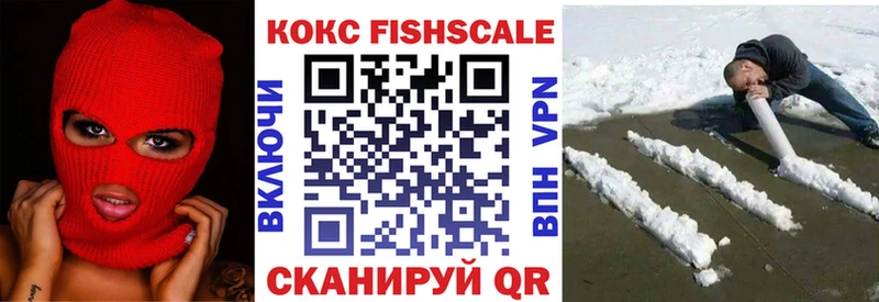 цены наркотик  Талица  COCAIN Колумбийский 
