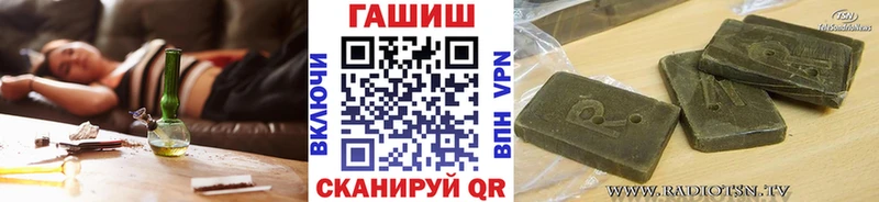 kraken   Талица  ГАШ ice o lator  наркотики 