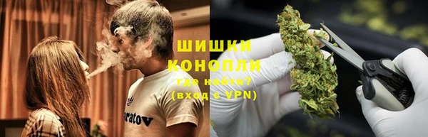 соль курить ск Армянск