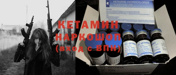 крисы Арсеньев