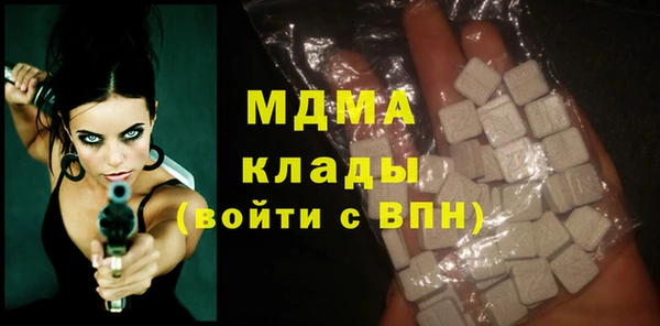 2c-b Аркадак