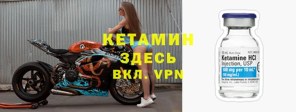 2c-b Аркадак