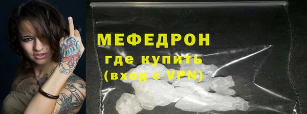 2c-b Аркадак