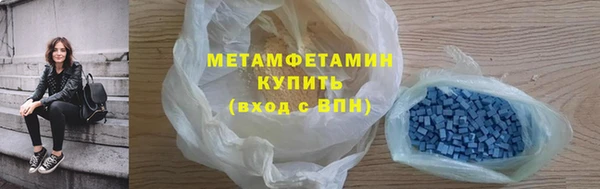 2c-b Аркадак