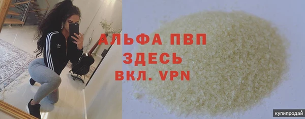 крисы Арсеньев