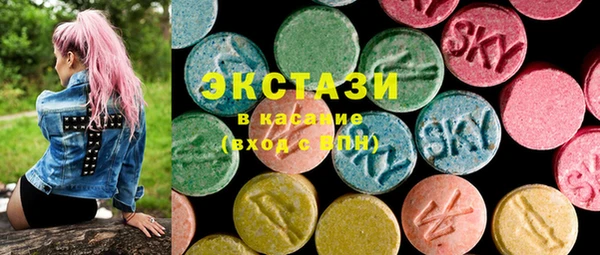 крисы Арсеньев