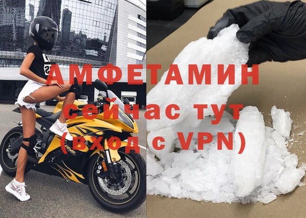 2c-b Аркадак