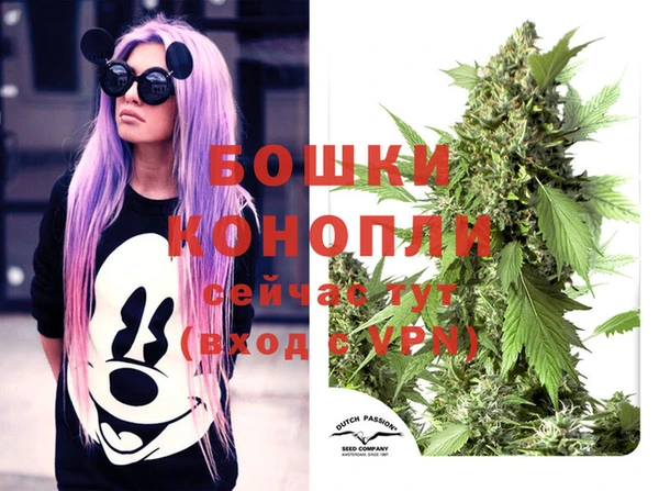 2c-b Аркадак