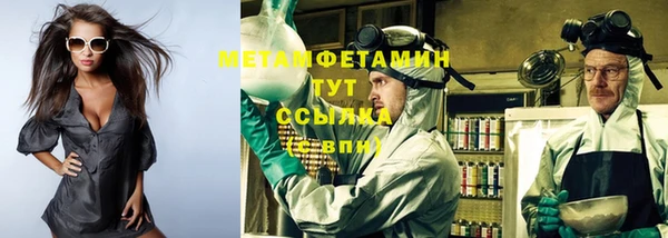 2c-b Аркадак
