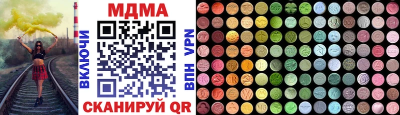 сколько стоит  Талица  МДМА crystal 