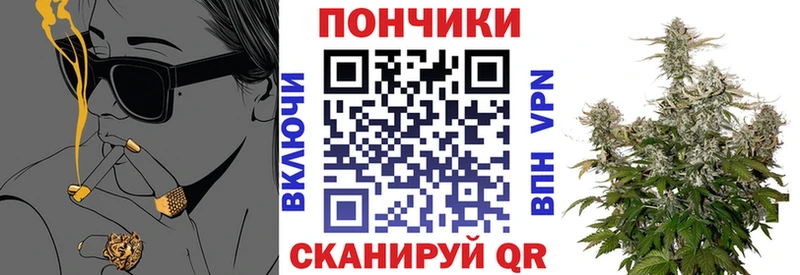 hydra как войти  Талица  МАРИХУАНА Ganja 